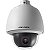 Câmera de Segurança Circuito Fechado de Televisão Hikvision Três Dimensões DS-2AE5232T-A 1080 Pixels - Imagem 1