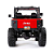 Automodelo Axial SCX10 III Jeep CJ-7 1/10 4WD Vermelho - Imagem 8