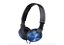 HEADPHONE SONY MDR-ZX310AP VER - Imagem 1