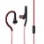 FONE DE OUV.MOTOROLA EARBUDS SPORT PT - Imagem 1