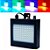 LED ROOM STROBE 1230 - Imagem 1