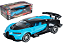 CARRO C/R 7FUNCOES 116 SUPER - Imagem 1