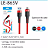 CABO CARREGADOR 3.1A TIPO-C 1.2M LE-865C IT-BLUE - Imagem 1