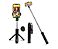 TRIPE PARA CELULAR BASTAO SELFIE BLUETOOTH B-MAX BMG-35 - Imagem 2