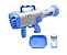 ARMA DE BOLHA BUBBLE GUN - Imagem 1