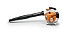 SOPRADOR A GASOLINA STIHL BG 86 - Imagem 1