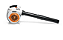SOPRADOR A GASOLINA STIHL BG 86 - Imagem 2