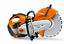 CORTADOR A DISCO A COMBUSTÃO STIHL TS 420 - Imagem 1