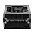 MSI MAG A650BN 650W - Imagem 3