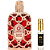 Amber Rouge - Orientica - Imagem 1