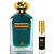 So Candid Pour Homme – Alhambra - Imagem 1
