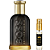Boss Bottled Absolu - Hugo Boss - Imagem 1