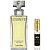 Eternity for Women - Calvin Klein - Imagem 1