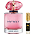 My Way Nectar - Giorgio Armani - Imagem 1