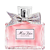 Amostra Oficial Perfume Miss Dior Eau de Parfum - Dior - Imagem 2
