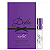 Amostra Oficial Dolce Violet - Dolce & Gabbana (LANÇAMENTO) - Imagem 1