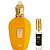 Erba Gold - Xerjoff - Imagem 1