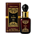 Perfume Árabe A014 Sabah - Arabic Collection - (Frasco 25ml) - Imagem 1