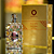 Perfume Royal Amber - Feminino - Orientica - Imagem 2