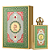 Perfume Queen Of Arabia - Feminino - Lattafa - Imagem 1