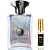 Portrayal Man - Amouage - Imagem 1