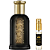 Boss Bottled Elixir - Hugo Boss (Lançamento) - Imagem 1