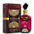 Kit Sabah & Watani Collection - Al Wataniah - 2x100ml - Imagem 2