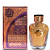 Kit Sabah & Watani Collection - Al Wataniah - 2x100ml - Imagem 3