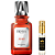 Ayat – Bidaya Parfums - Imagem 1