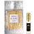 Bois Blanc – Arabiyat Prestige - Imagem 1