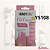 UNHAS POSTIÇAS AUTOCOLANTES ADESIVAS NAIL ART HONEY GIRL - Imagem 5