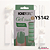 UNHAS POSTIÇAS AUTOCOLANTES ADESIVAS NAIL ART HONEY GIRL - Imagem 6
