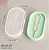 Kit 3 Molde Silicone Bandeja Oval Pote Liso Flor Lotus R55 - Imagem 3