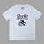 Camiseta Charlie Brown Jr. - Imagem 2