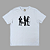 Camiseta Rolling Stones Band - Imagem 1