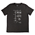 Camiseta Gibson - Imagem 1