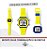 Relógio Masculino Digital Esportivo Champion YoT Amarelo CP40181X Prova D'Água - Imagem 5