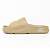 Chinelo Nuvem Bege Ecofriendly - Imagem 5