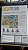 Jogo Sim city 2000 Pc Original Mídia Fisica Br - Imagem 5