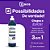 ZUCS 500ML - ZACS - Imagem 2