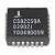 CS82C59A PLCC-28 SMD – CI Lógico para Sistemas Digitais - Imagem 2