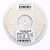 Resistor SMD 0603 10K Ohms 1/10W 5% – Embalagem 5.000 Unidades (0603WAJ0103T5E) - Imagem 1