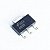 Transistor NPN BCP55 SMD SOT-223 Alta Corrente - Imagem 3