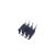 Circuito Integrado UC3842BN PWM Controlador de Corrente DIP-8 para Fonte Switching - Imagem 3