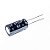 Capacitor Eletrolítico Radial 470uF 50V 105°C 10x20 CHONG - Imagem 1