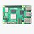 Raspberry Pi 5 16GB Computador Single Board ARM - Imagem 2