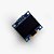 Display OLED SSD1306 0.96 Branco I2C - Imagem 1