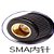 Antena Wifi 10dbi 868mhz / 915 mhz Preta SMA Macho 17.5cm - Imagem 2