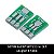 Placa Conversora SOT-89 e SOT-223 para DIP Universal 11,9x7,5cm - Imagem 1