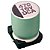 Capacitor SMD Eletrolítico 16V 470uF 10x10mm SANYO - Imagem 2